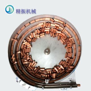 铜管震动盘