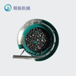 轴承震动盘