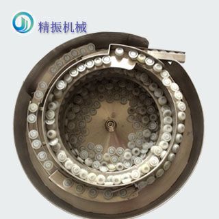 排气阀震动盘
