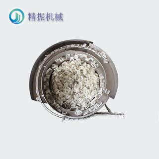珠巢震动盘