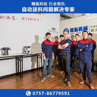 温控器外壳乐动在线登录官网-乐动(中国)