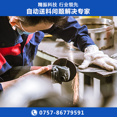 螺丝乐动在线登录官网-乐动(中国)厂家密封圈震动盘