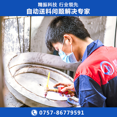 ø5卡簧震动盘